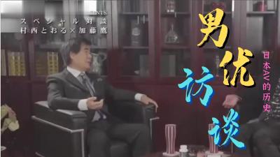 <科普下>手机在线看永久AV片免费 | 第一财经 | VK